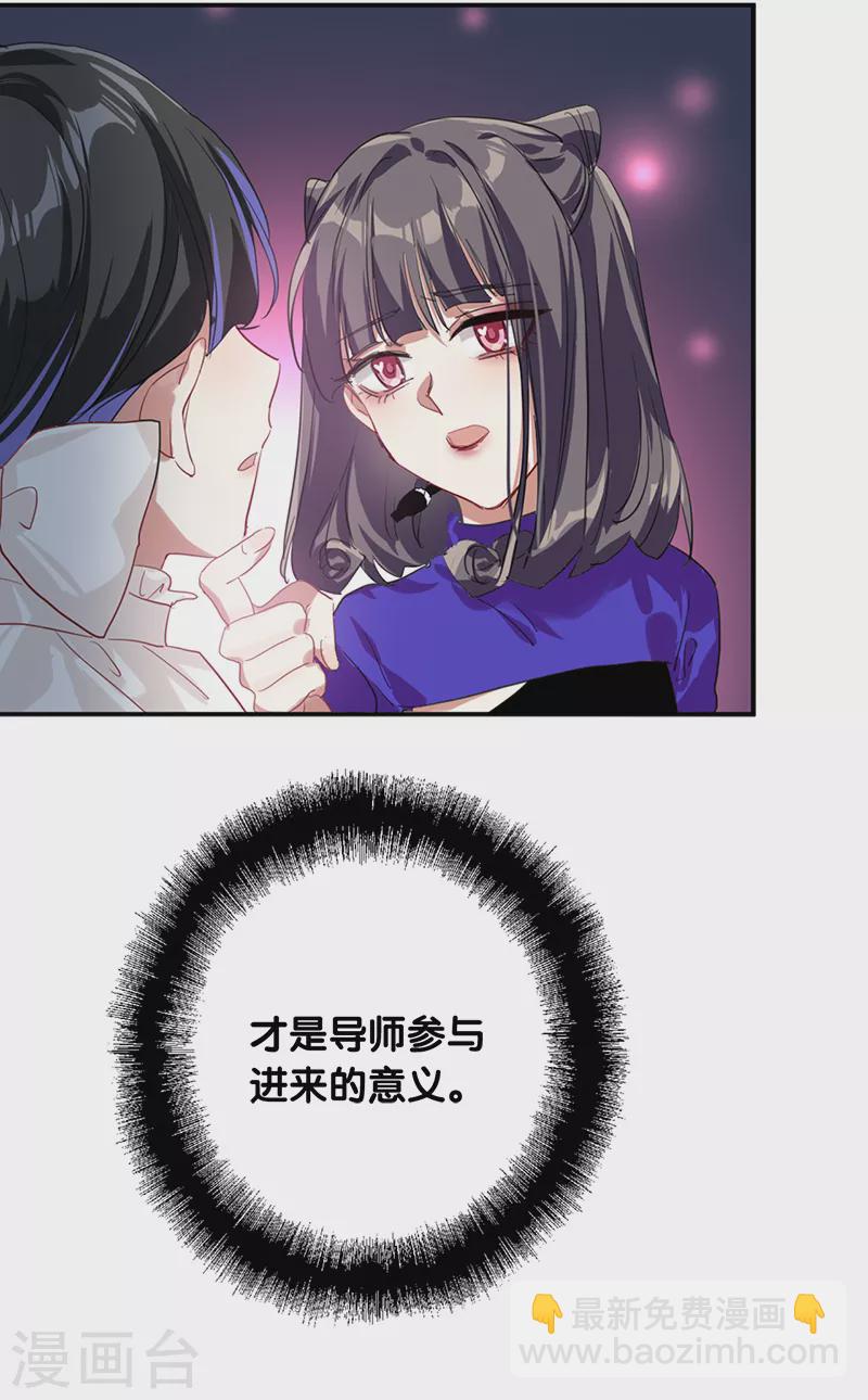 第277话-第284话