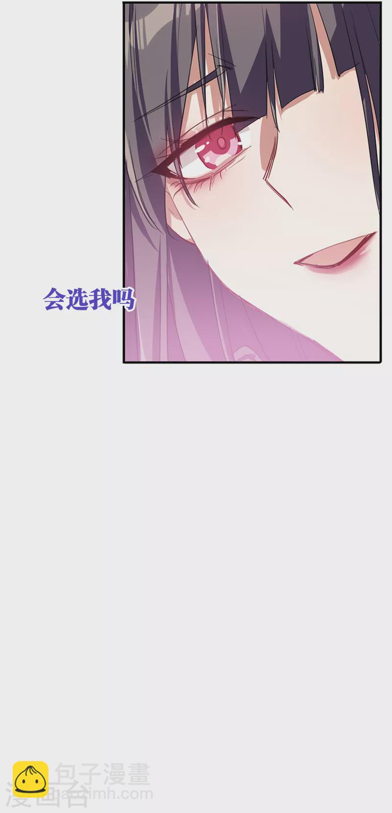 第277话-第284话