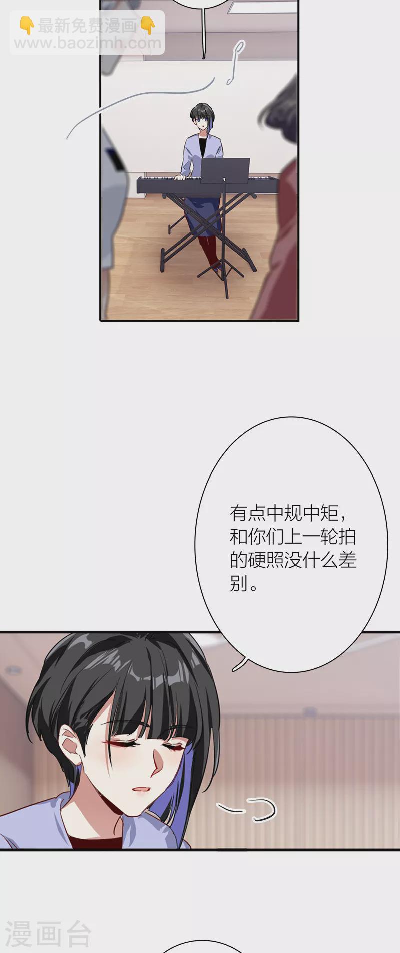 第277话-第284话