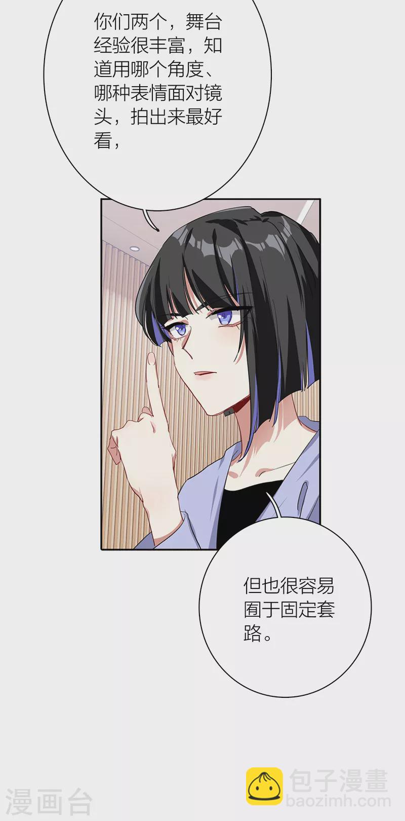第277话-第284话