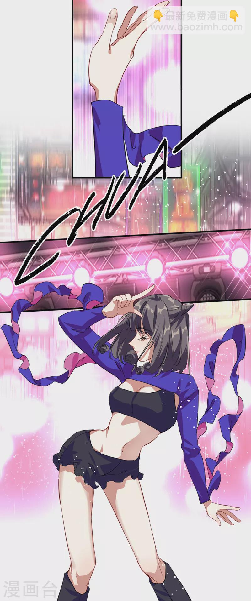 第277话-第284话