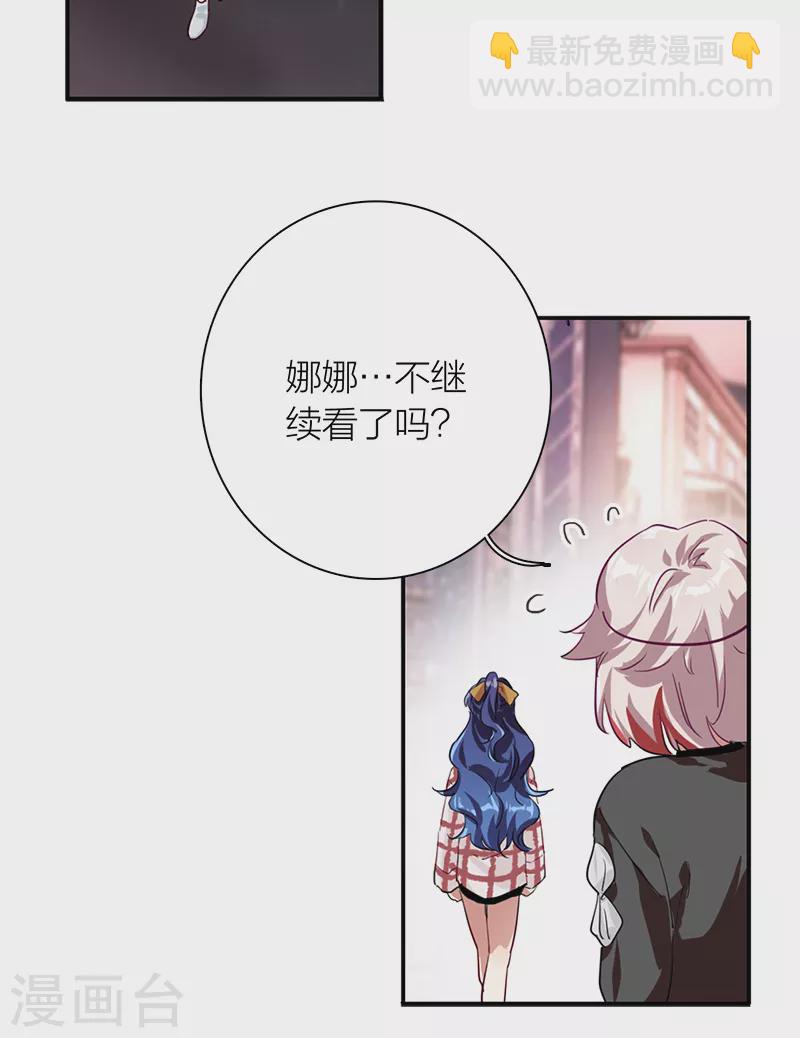 第277话-第284话