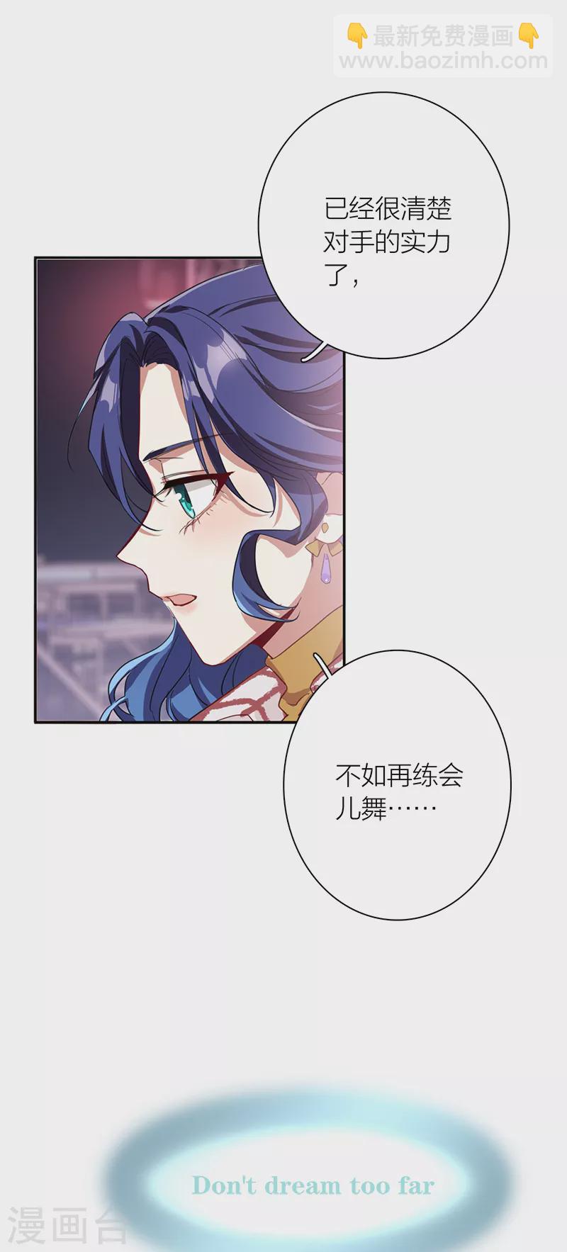 第277话-第284话