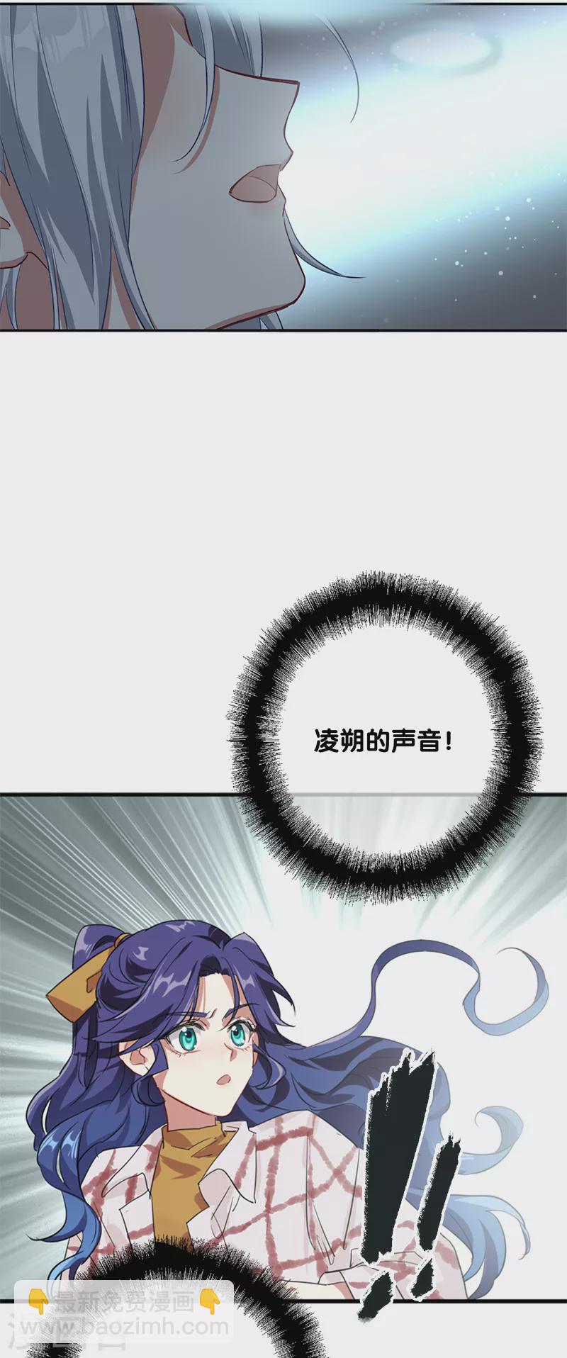 第277话-第284话