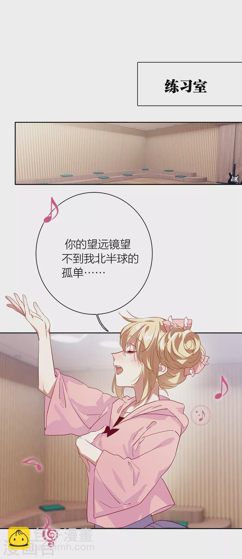 第279话-第286话