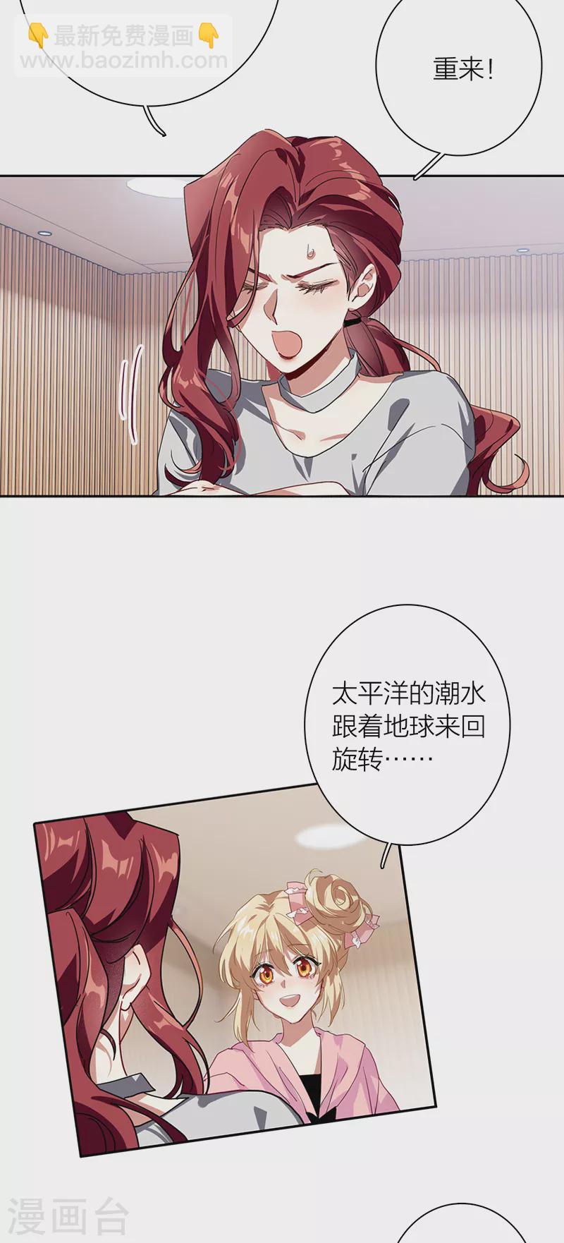 第279话-第286话