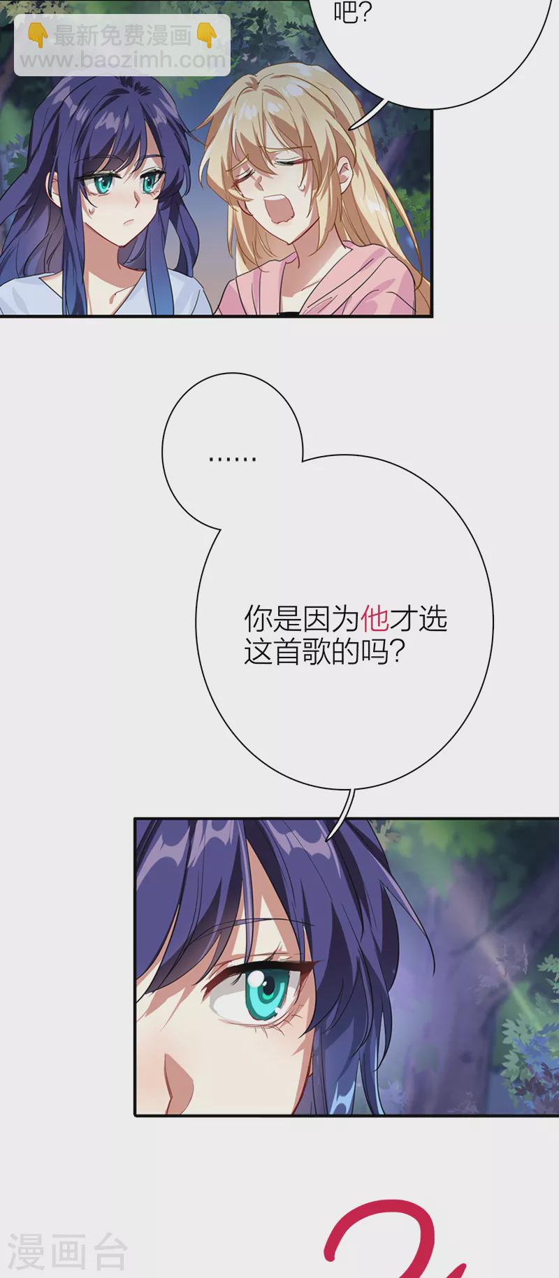 第279话-第286话