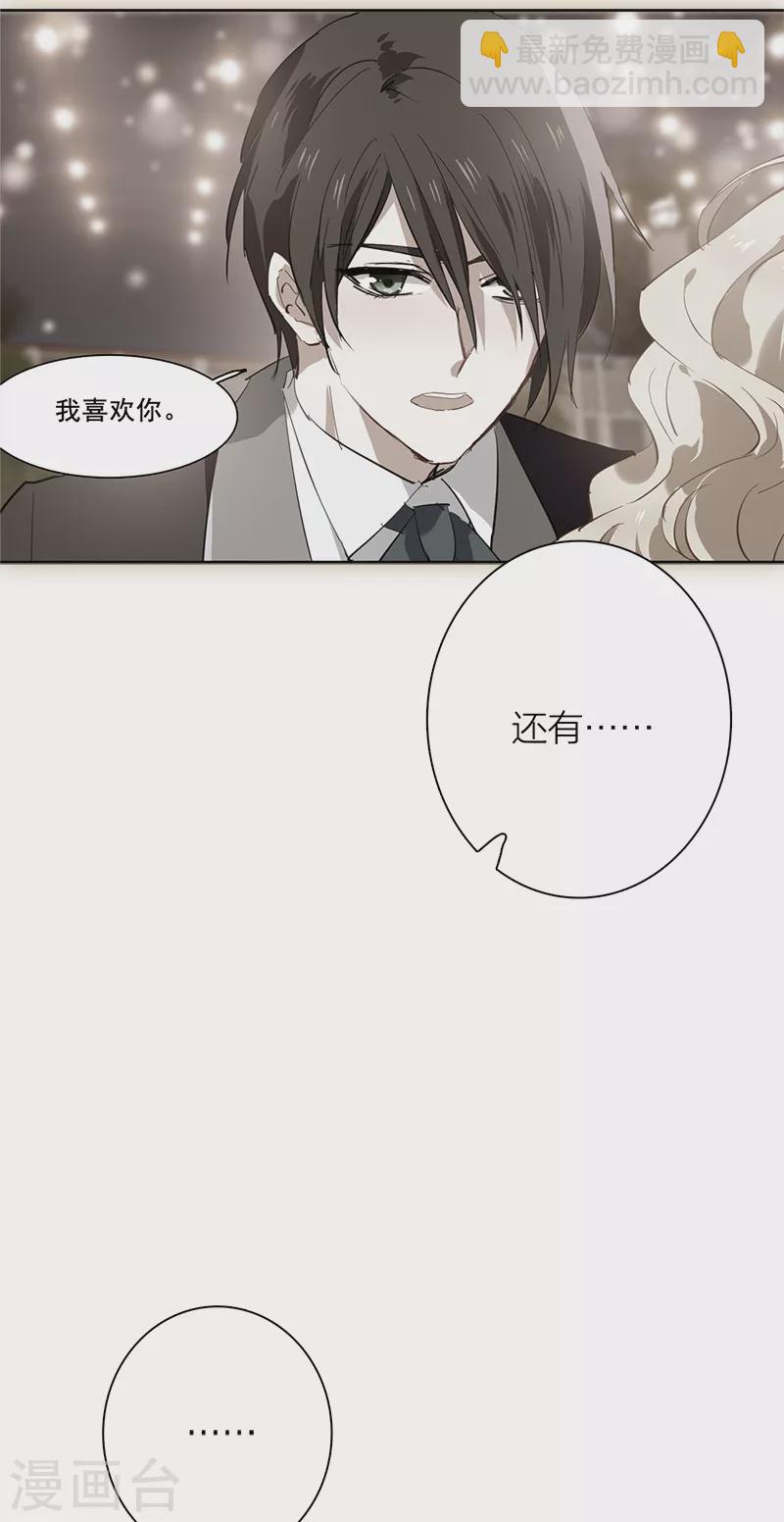 第279话-第286话