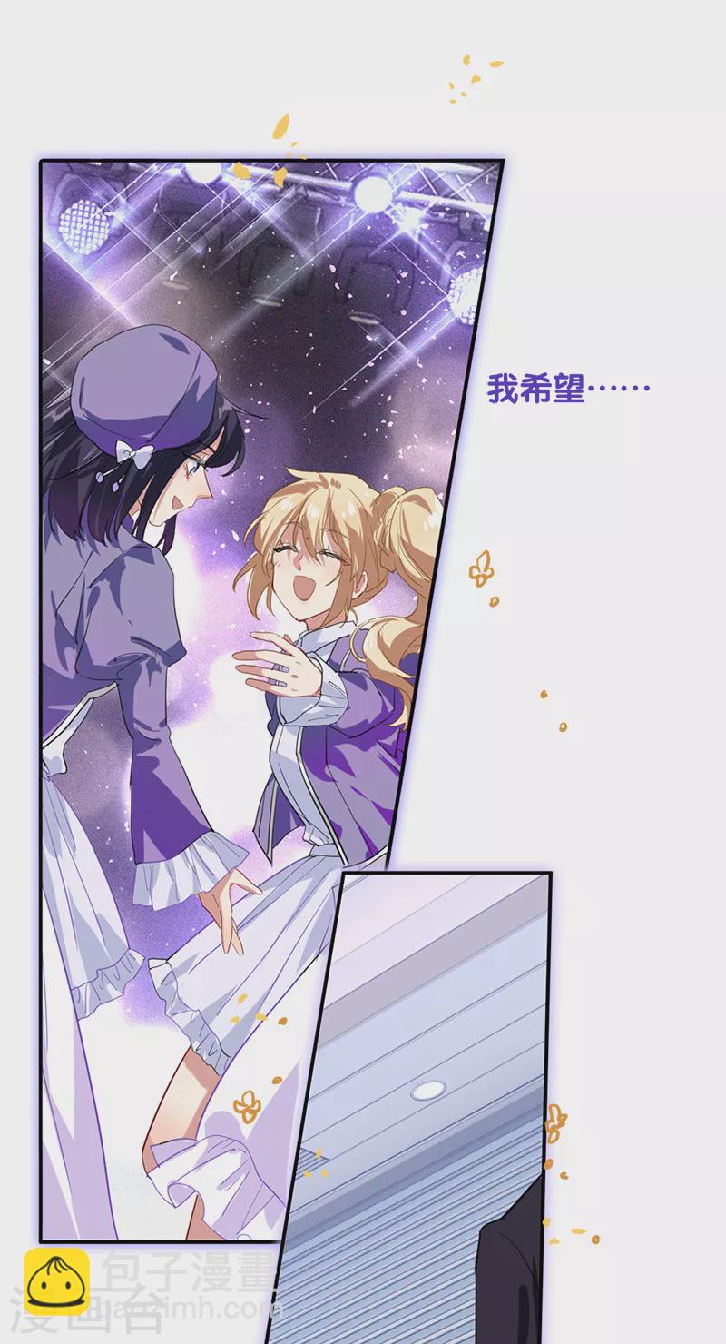 第279话-第286话