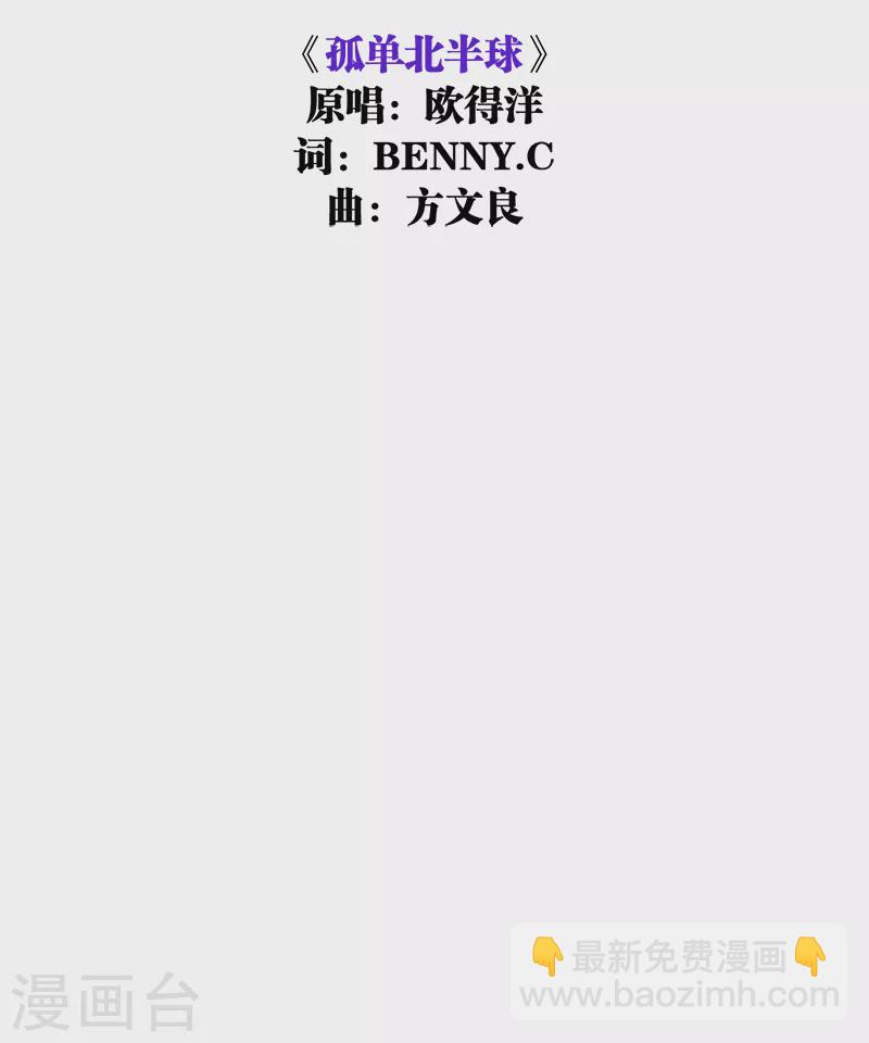 第279话-第286话