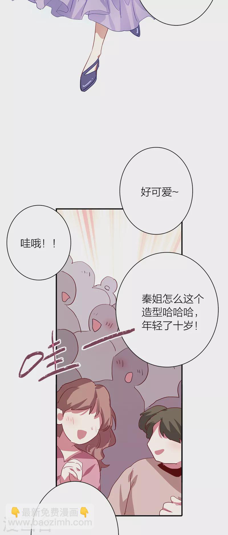 第279话-第286话