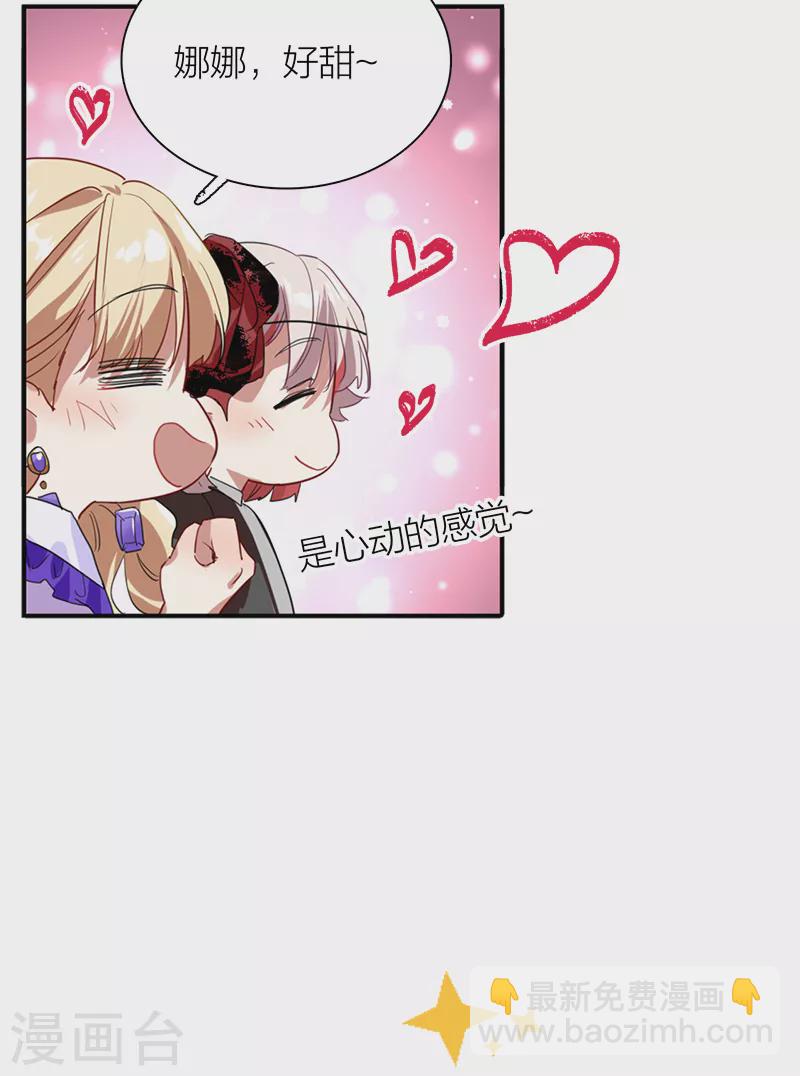 第282话-第290话