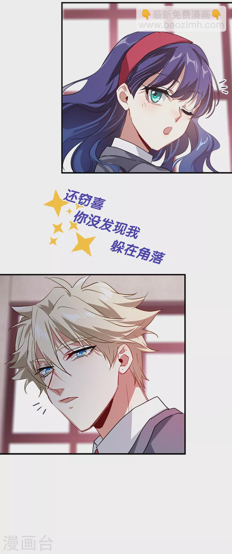 第282话-第290话