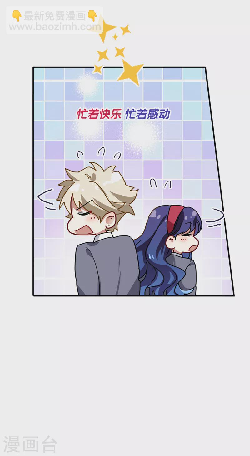 第282话-第290话