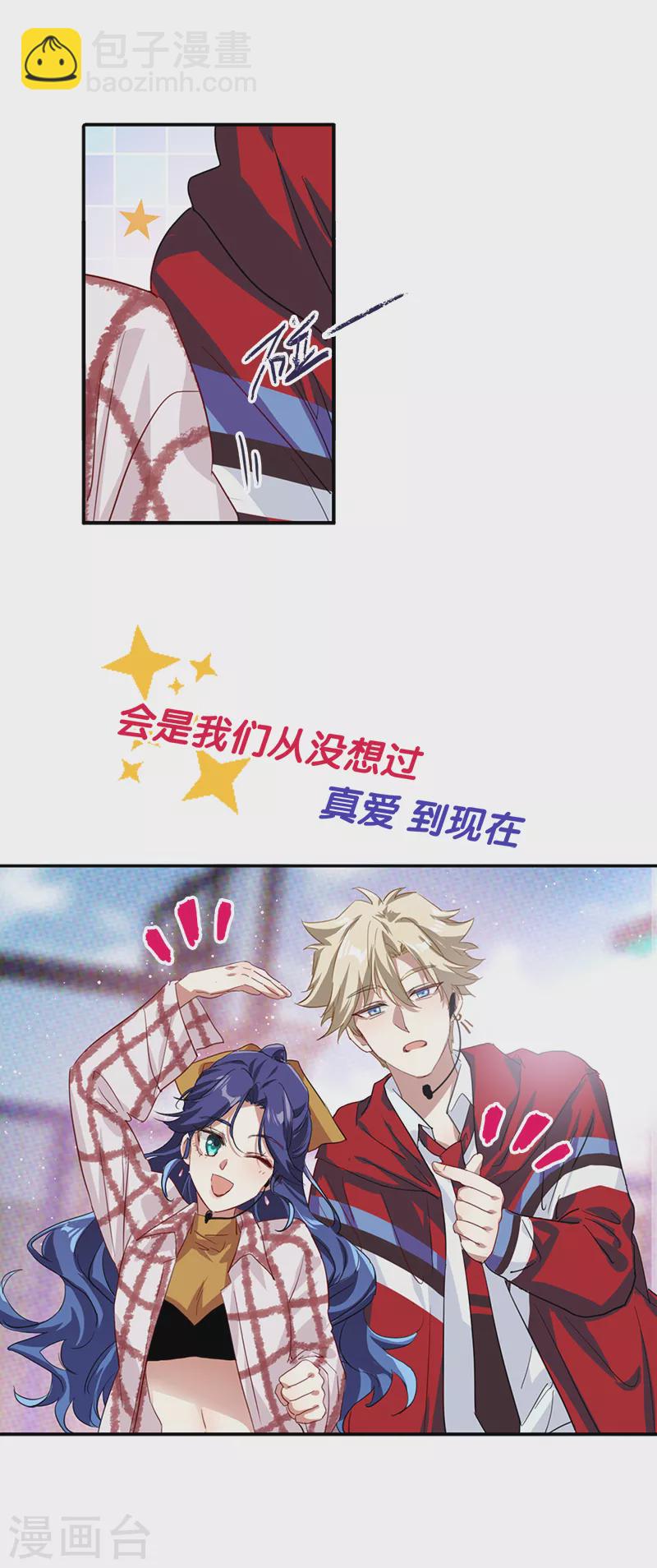 第282话-第290话