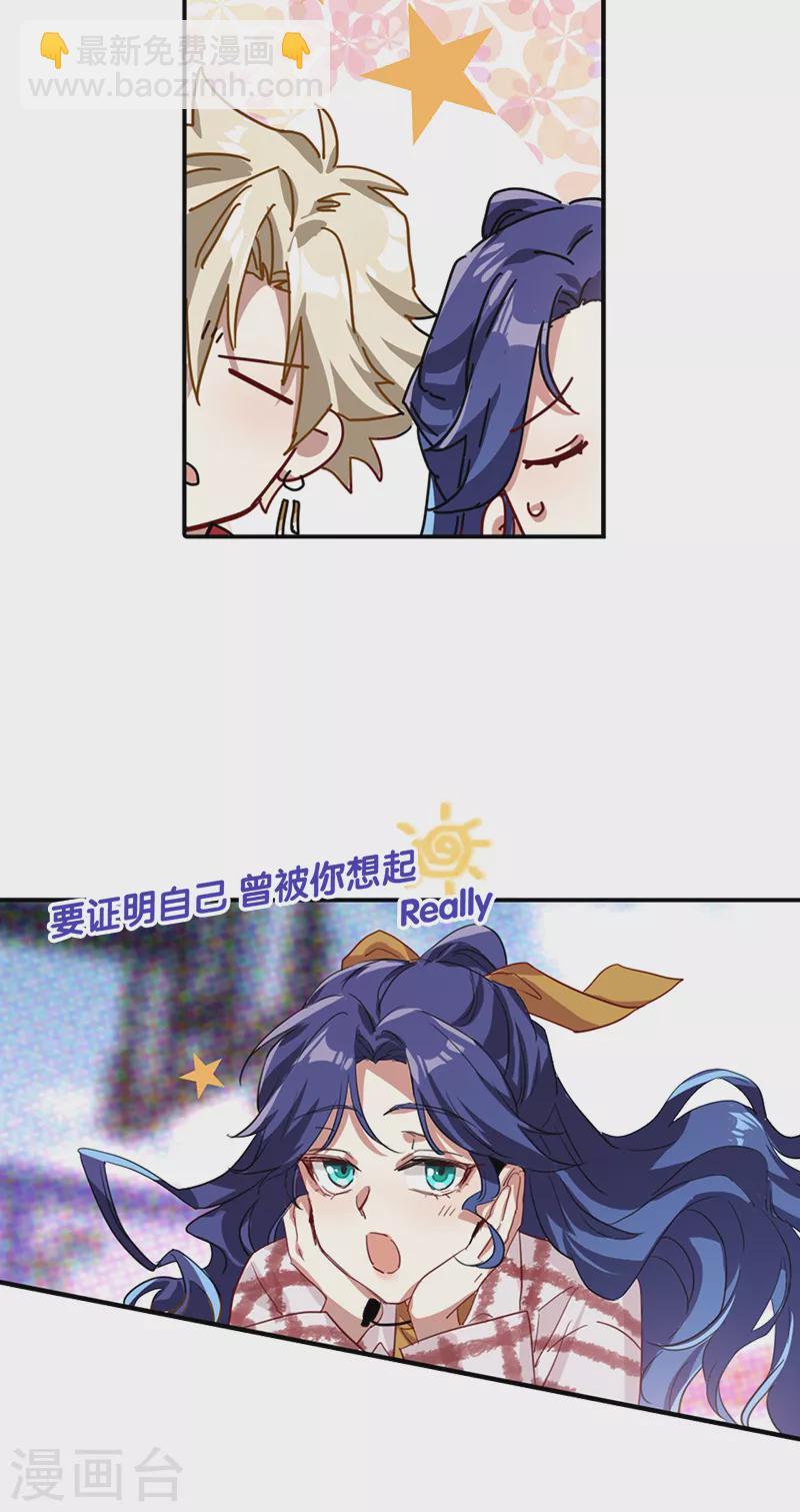 第282话-第290话