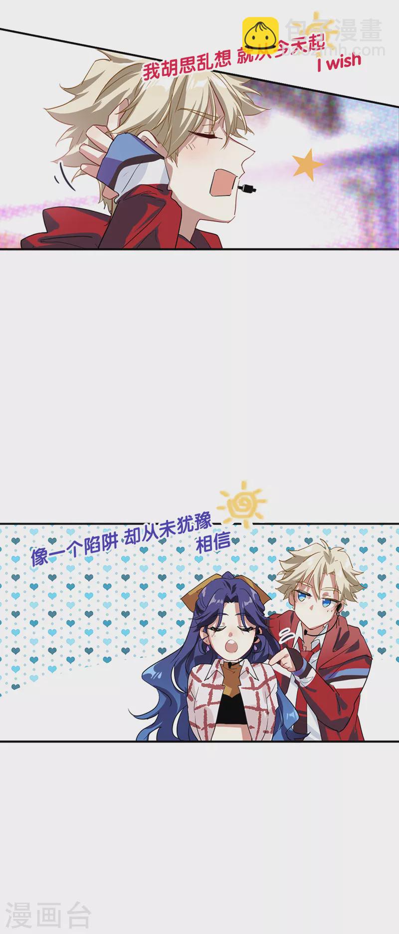 第282话-第290话
