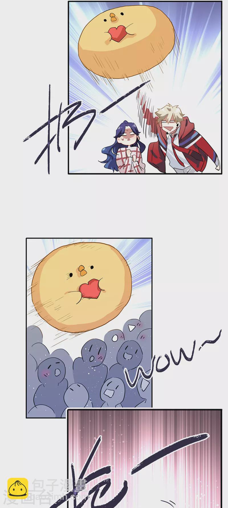 第282话-第290话