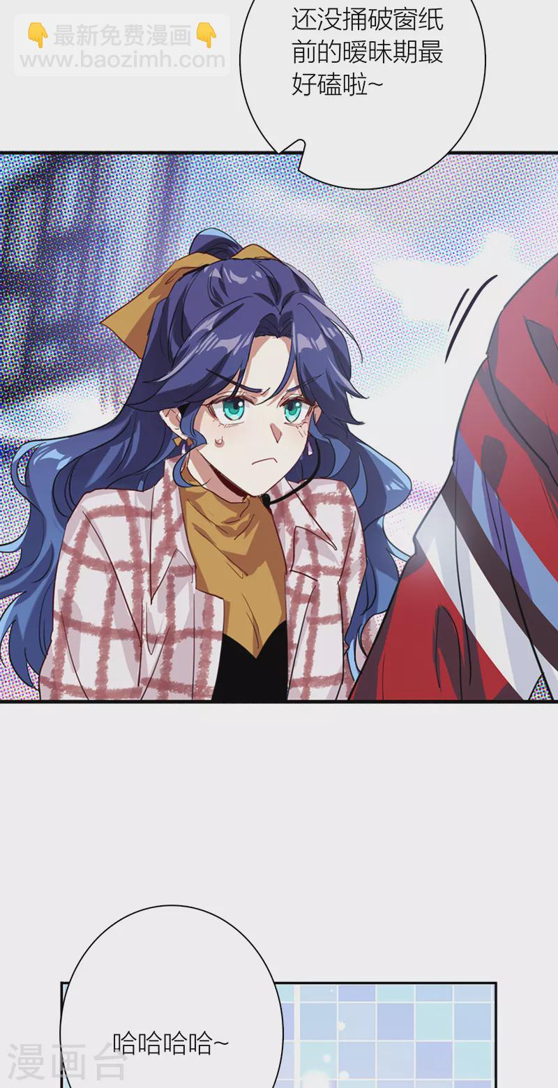 第282话-第290话