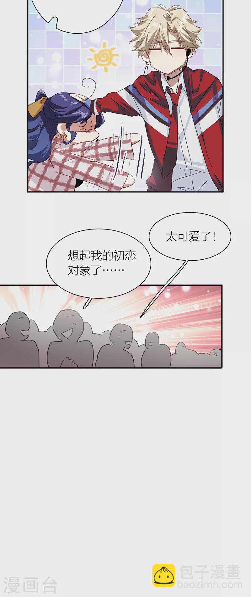 第282话-第290话