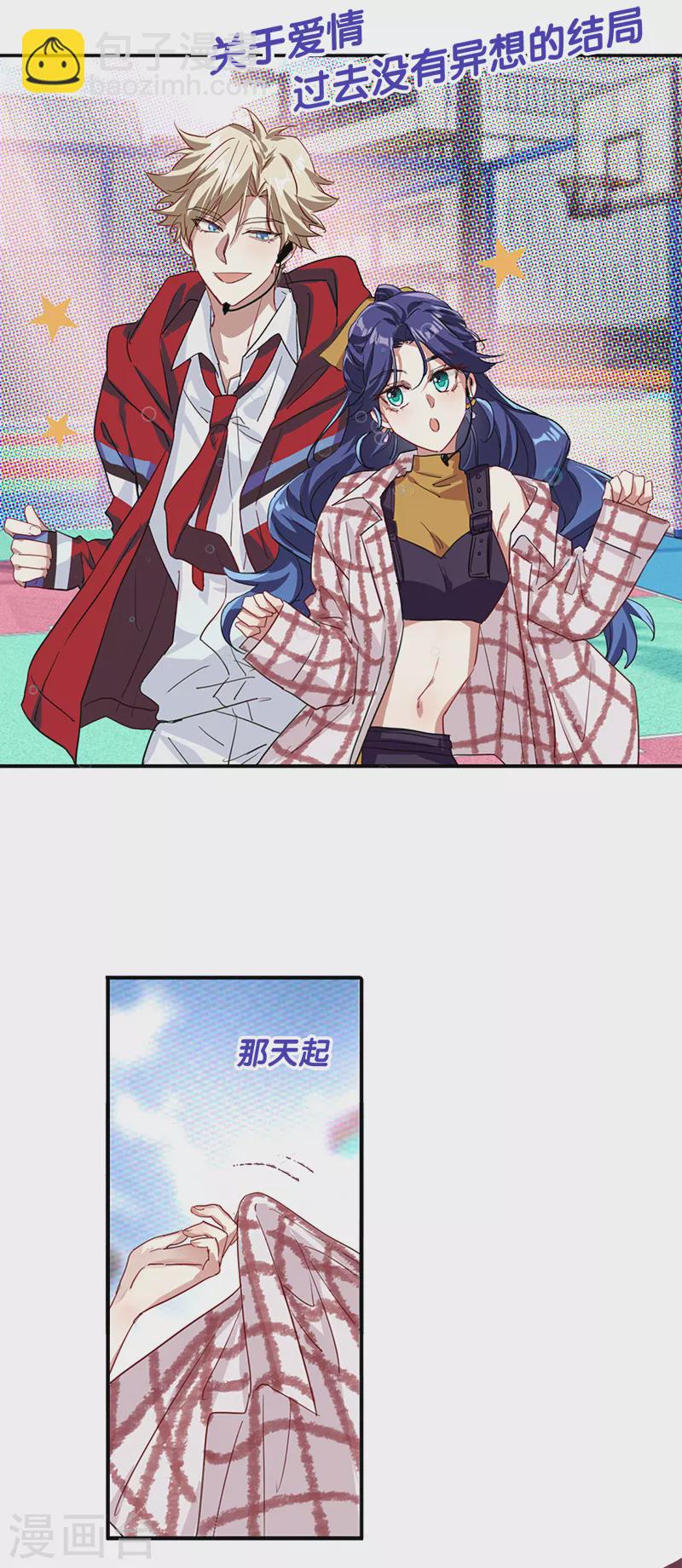 第282话-第290话