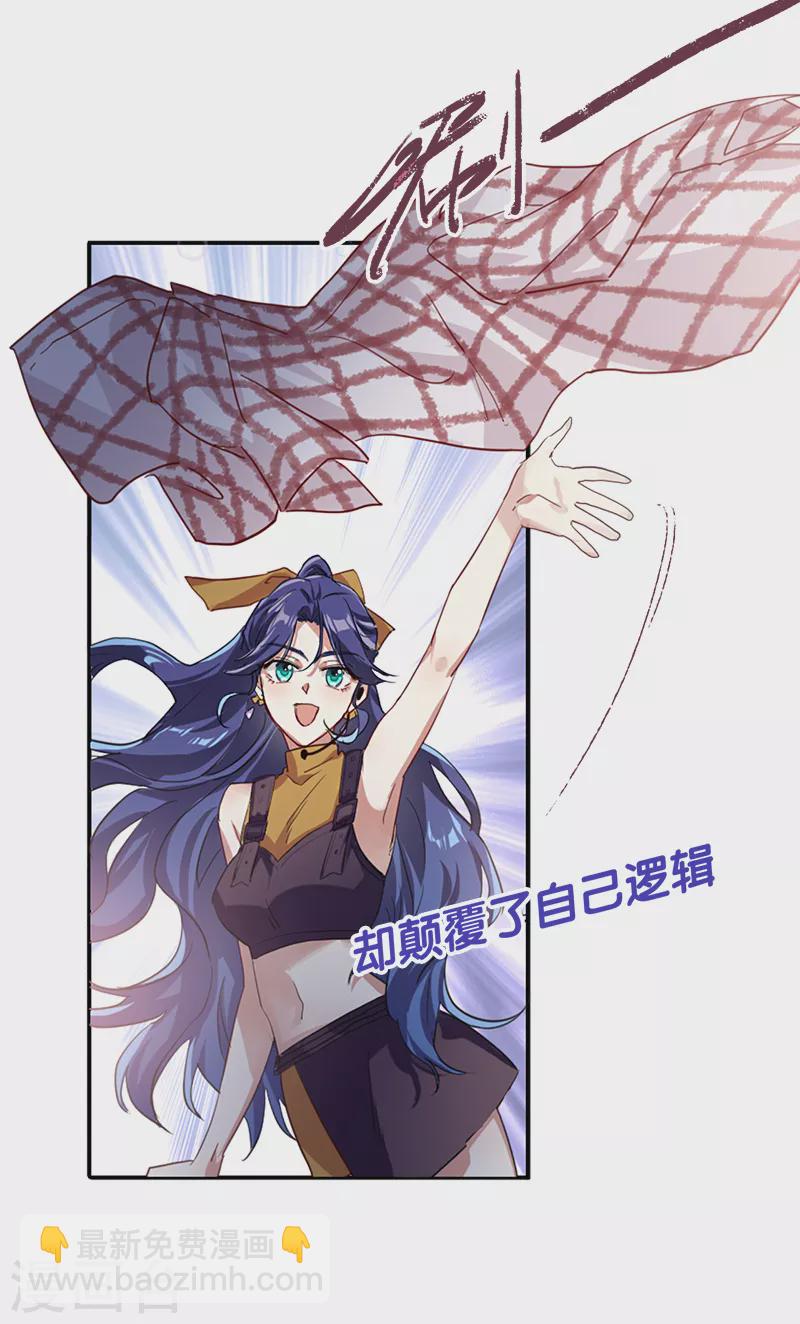 第282话-第290话