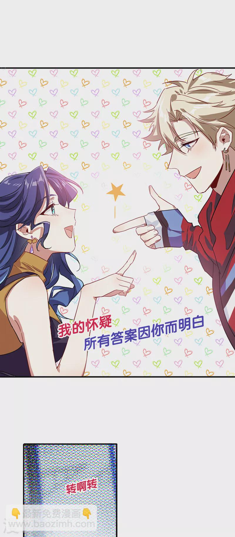 第282话-第290话