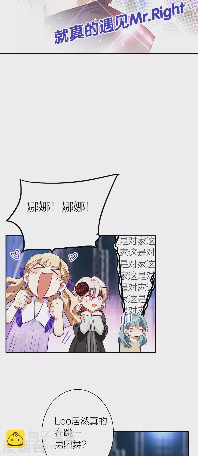 第282话-第290话