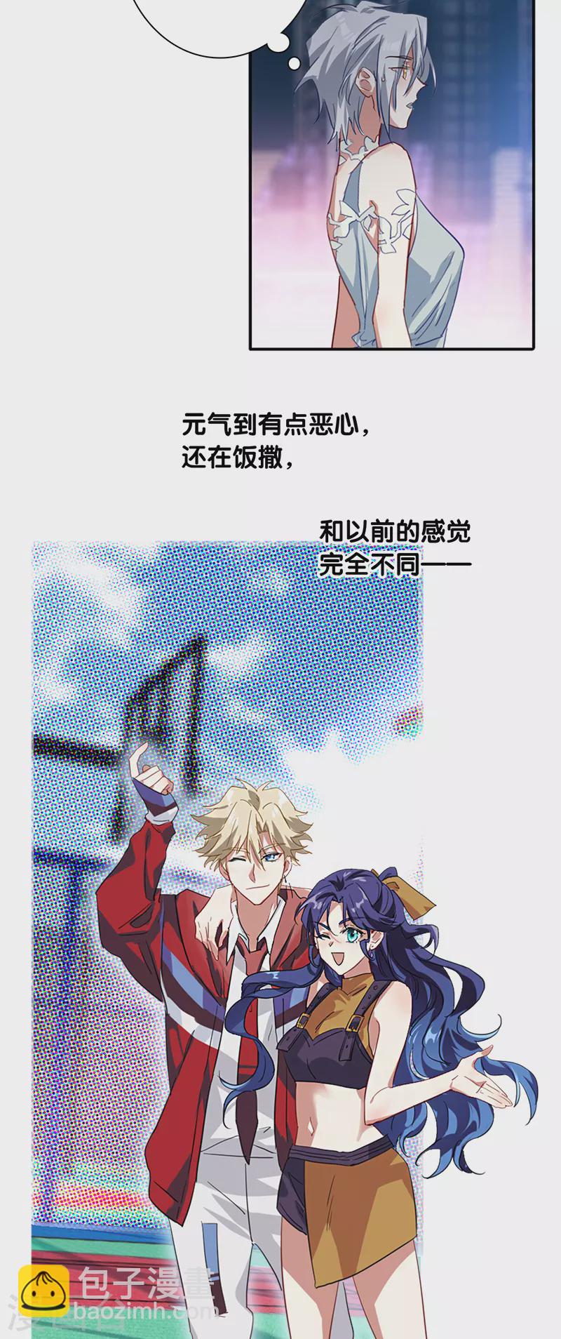 第282话-第290话