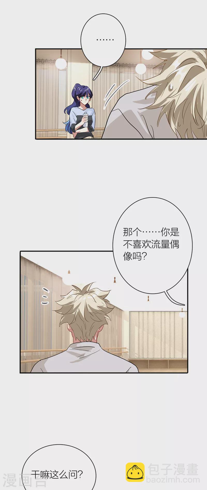 第282话-第290话