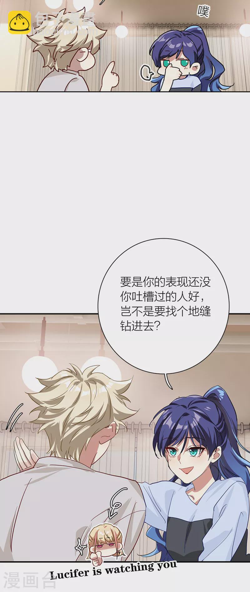第282话-第290话