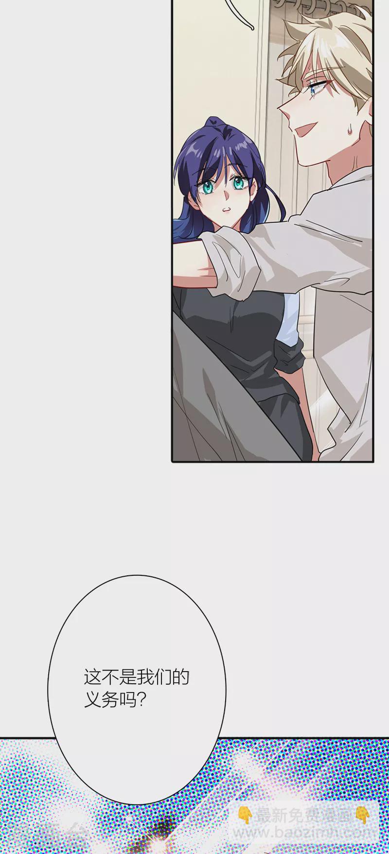 第282话-第290话