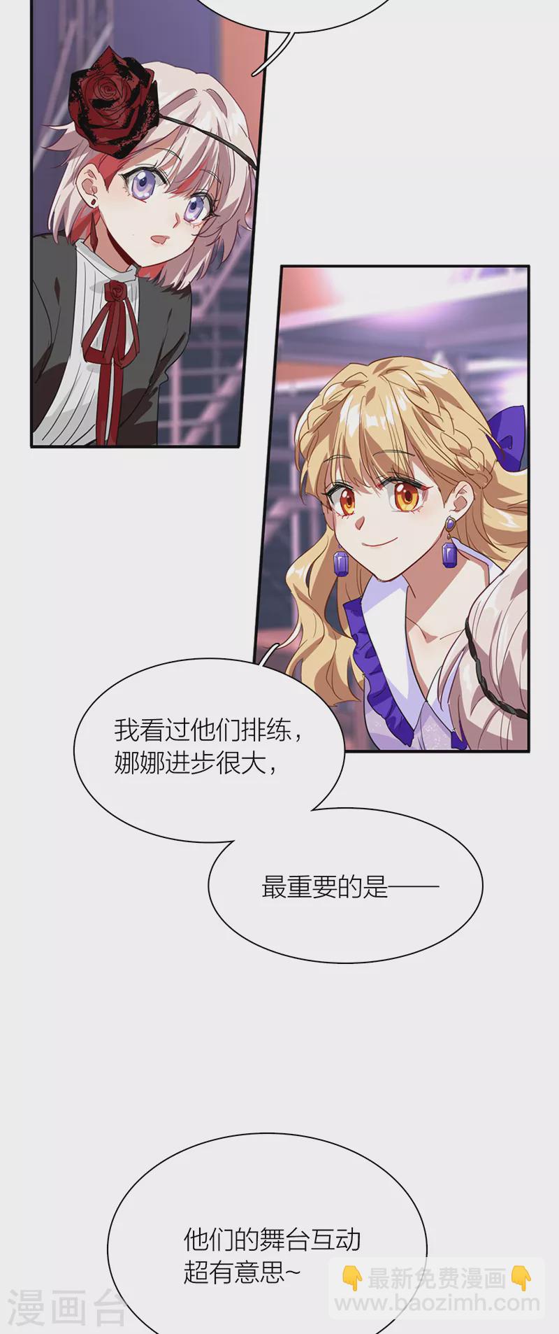 第282话-第290话
