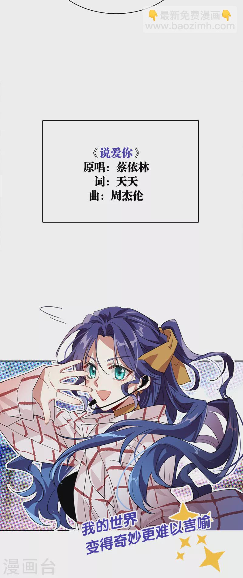 第282话-第290话