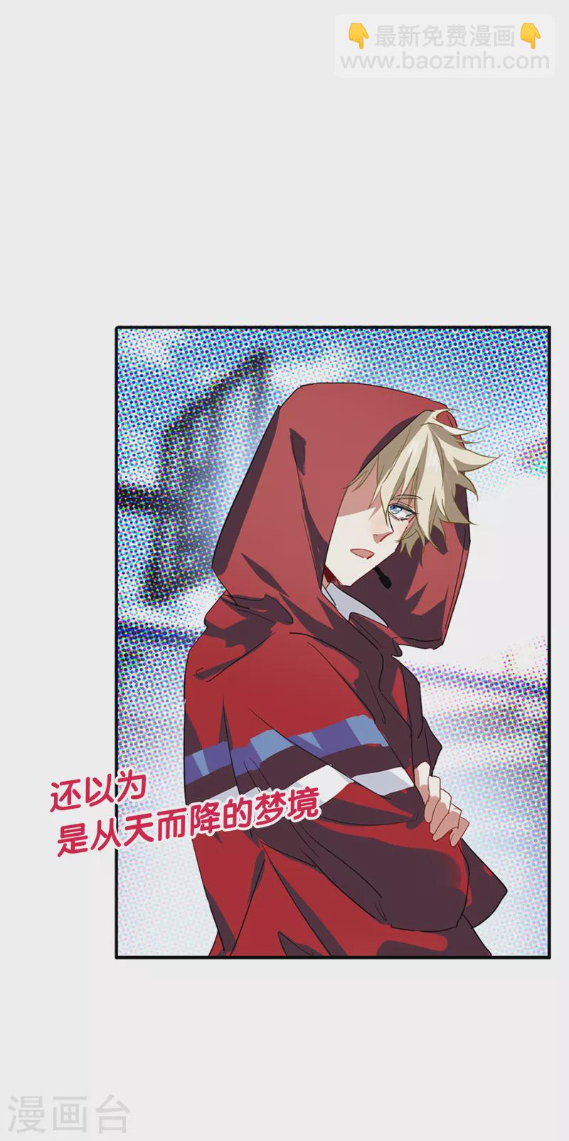 第282话-第290话