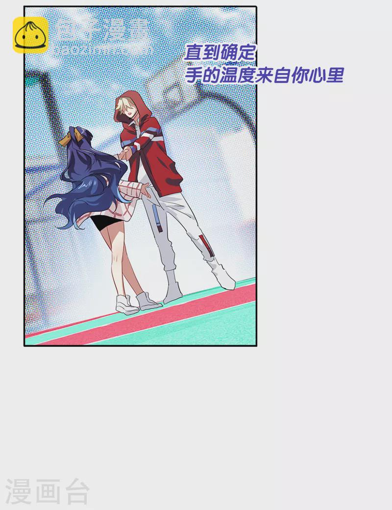 第282话-第290话