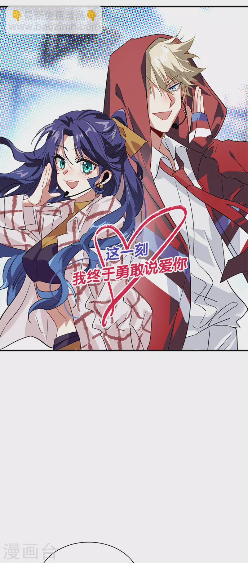 第282话-第290话