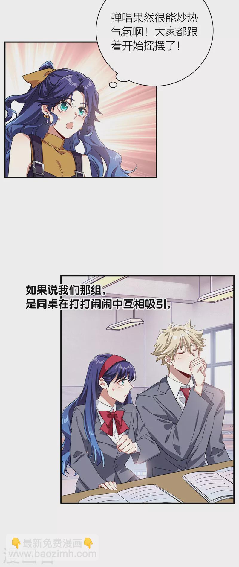 第284话-第292话