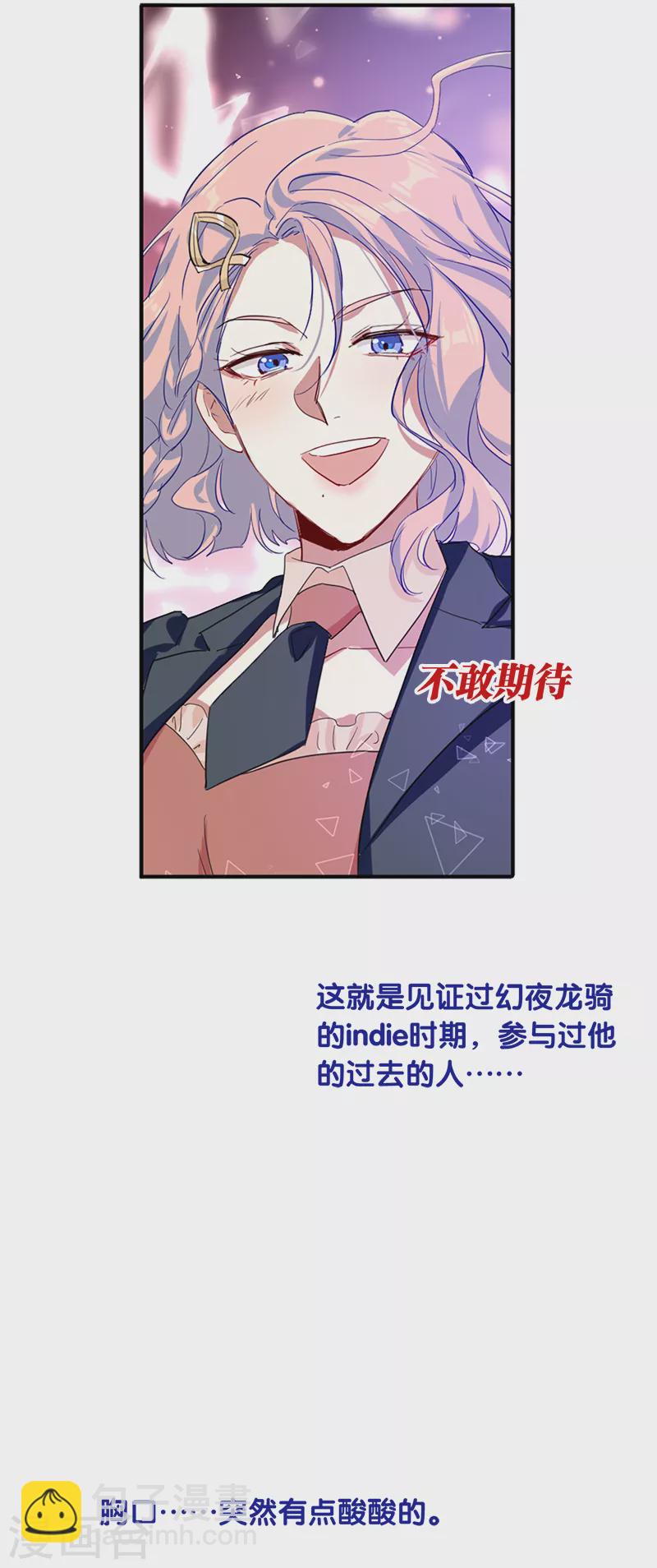 第284话-第292话