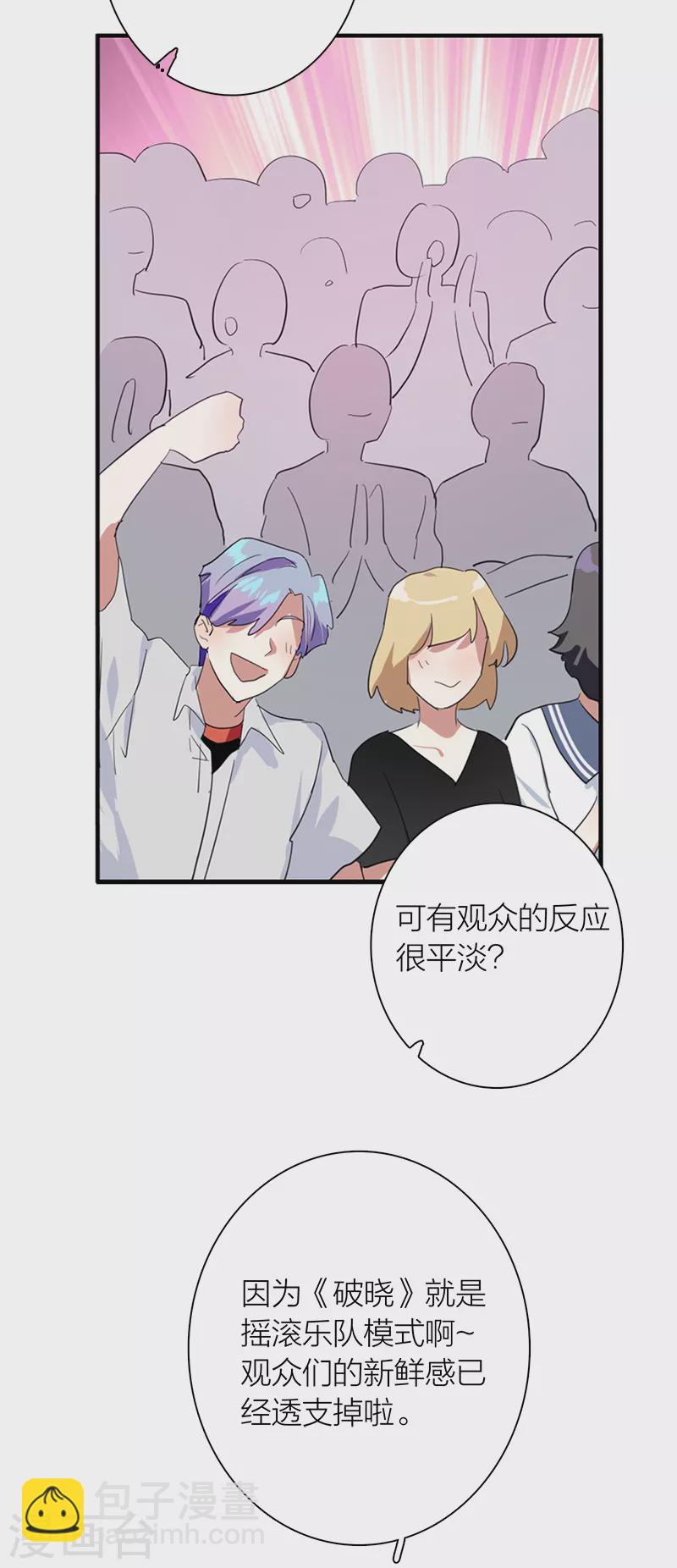 第284话-第292话