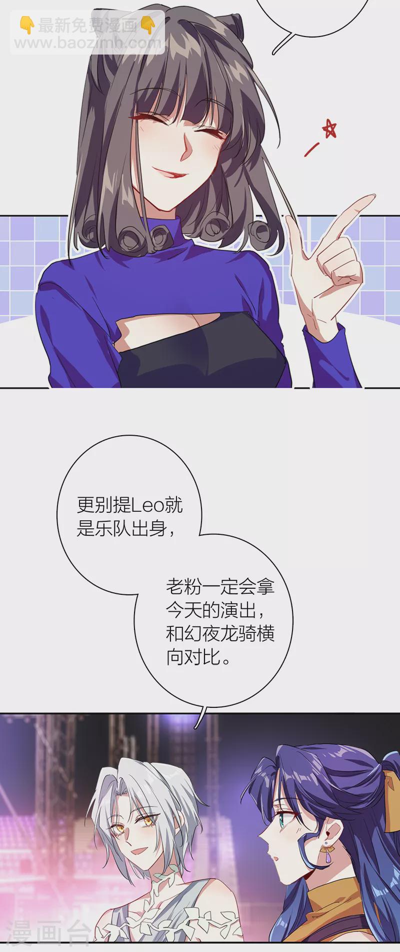 第284话-第292话