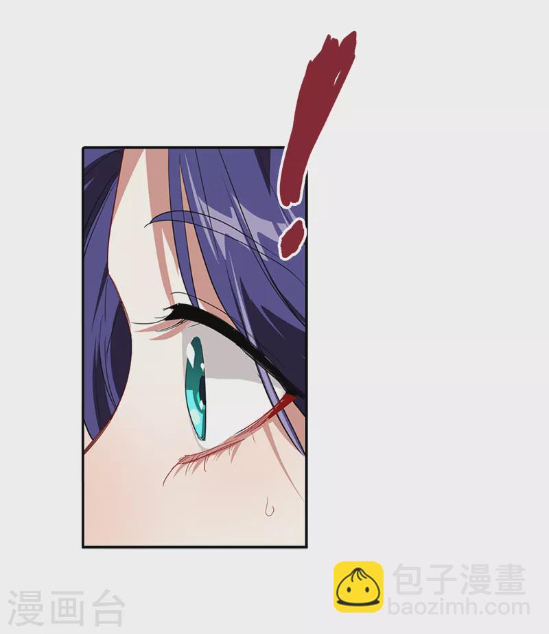 第284话-第292话
