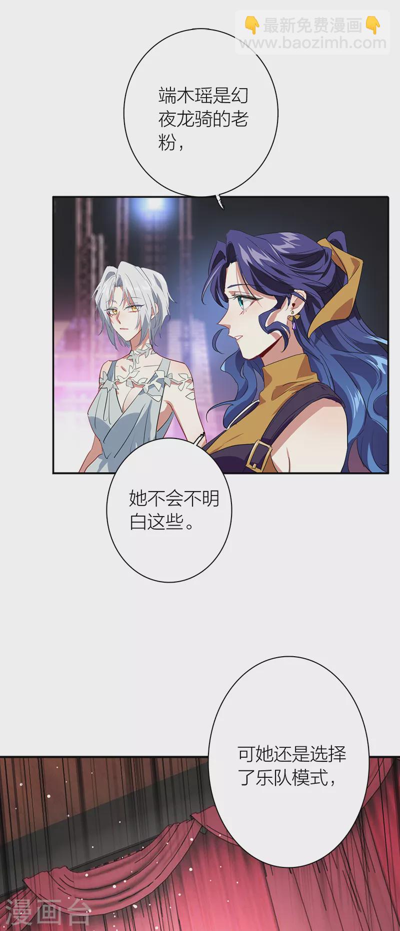 第284话-第292话