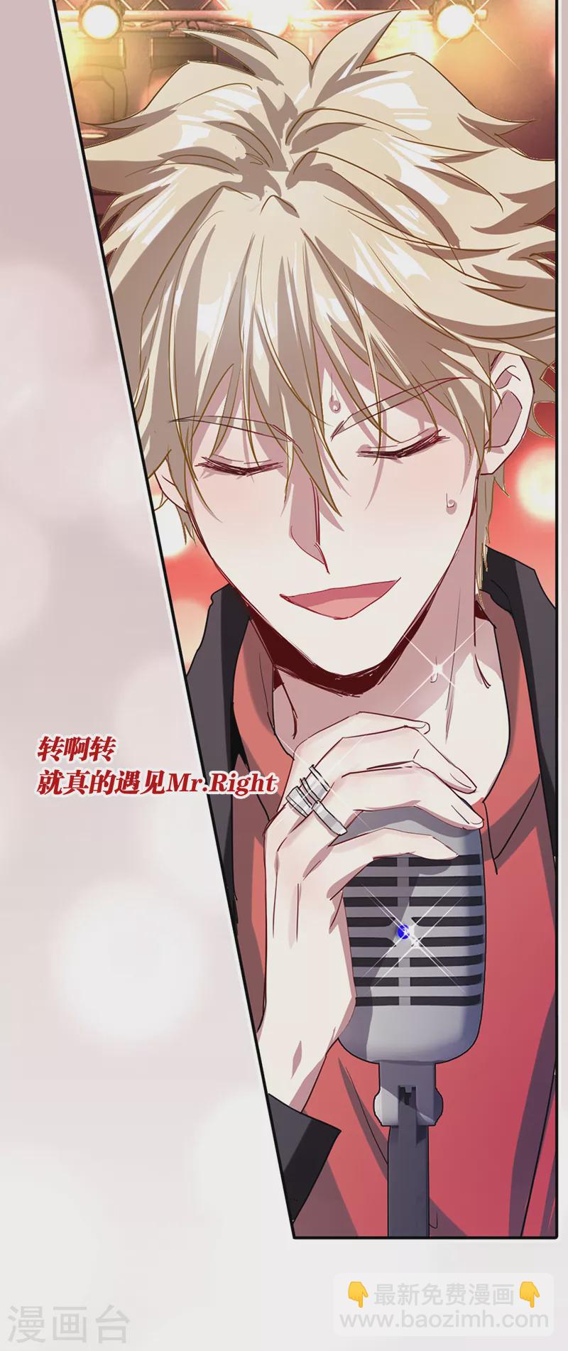 第284话-第292话