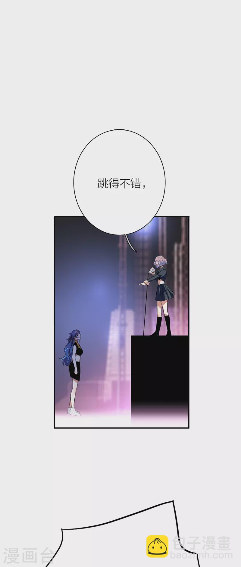 第284话-第292话