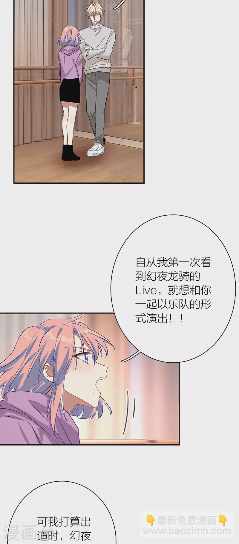 第284话-第292话