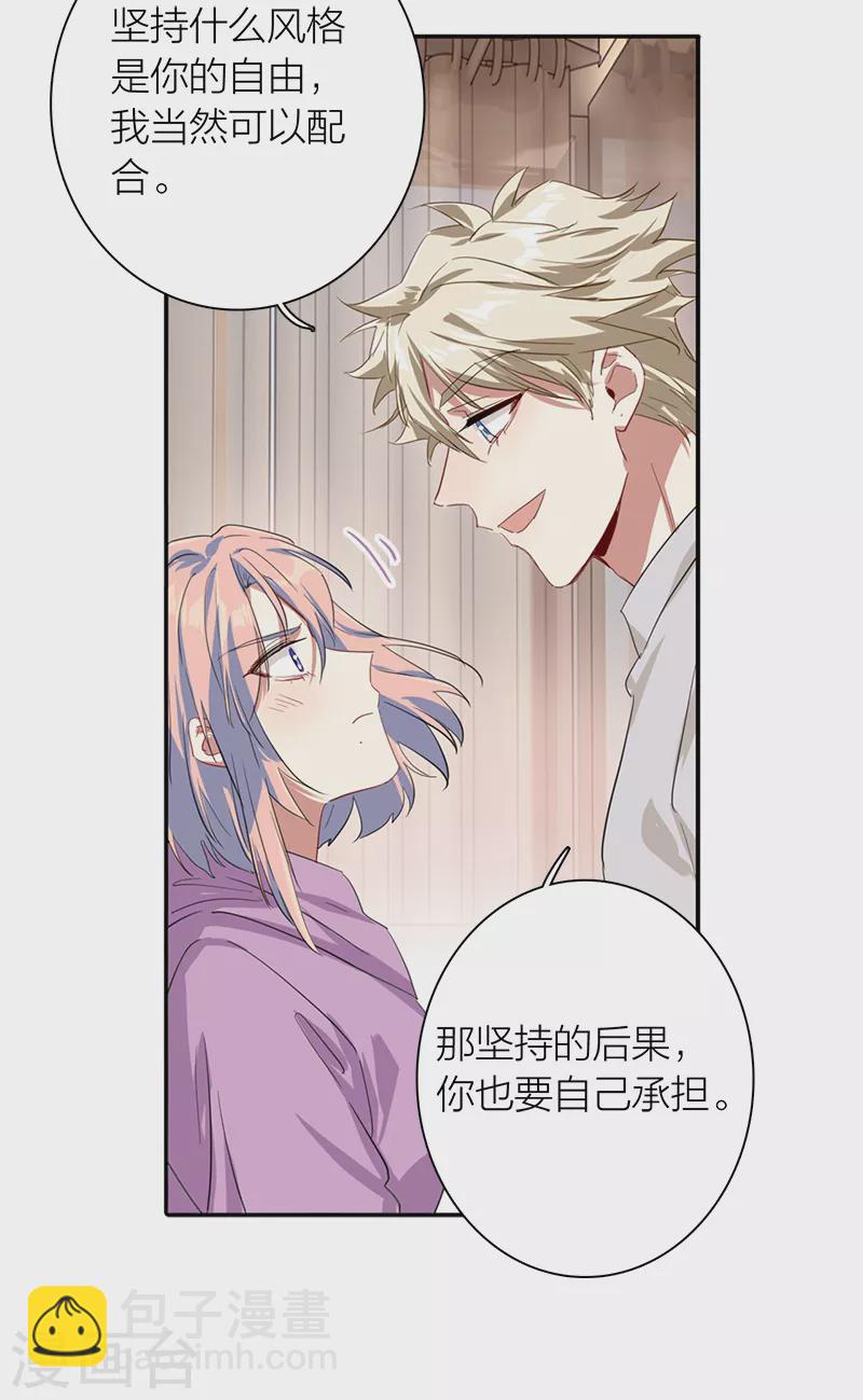 第284话-第292话