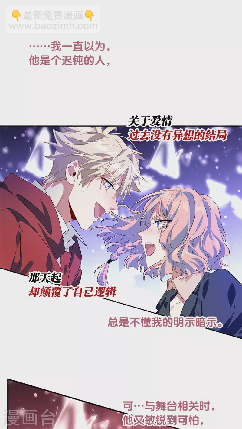 第284话-第292话