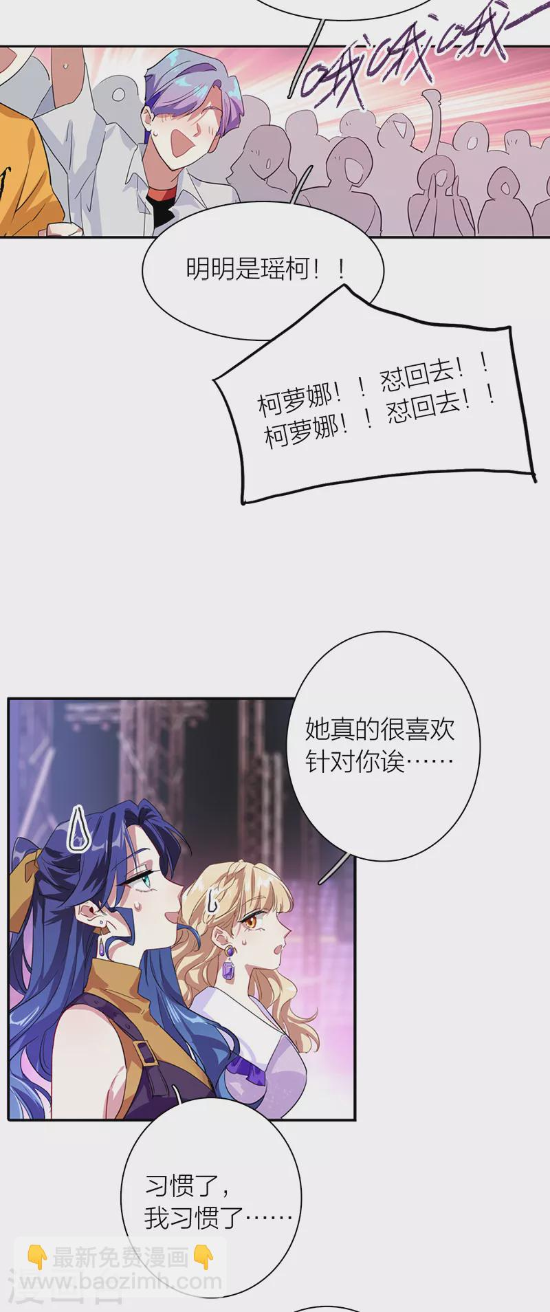 第284话-第292话