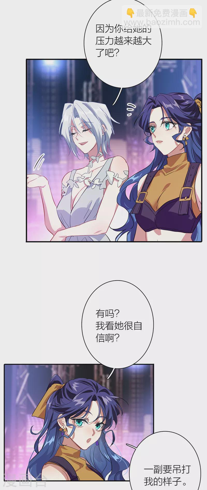 第284话-第292话